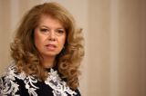 Președinta Bulgariei, dezamăgită de România. Un proiect comun continuă să fie amânat și întârziat