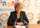 Deputatul Mihaela Huncă: ”Toţi parlamentarii Pro România, absolut toţi, vom vota această moţiune”